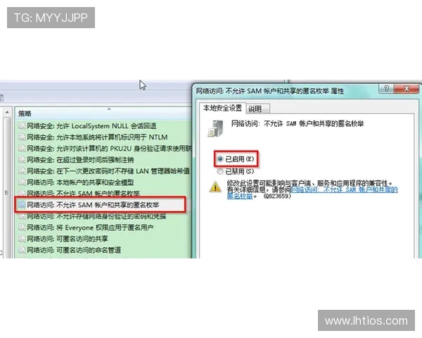 永利博游戏官方地址最新资讯：如何安全访问并保障个人信息