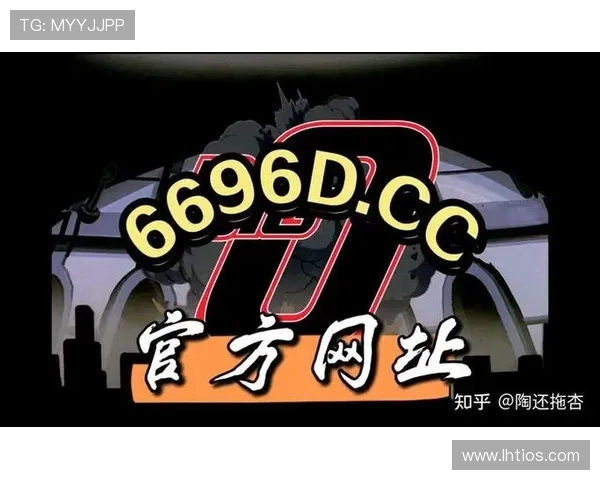 爱游戏app体育下载:探索多样化的体育活动与赛事 爱游戏app体育下载:探索多样化的体育活动与赛事