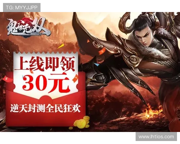 cq9电子官网最新优惠政策，助力玩家轻松开启精彩纷呈的电子娱乐之旅