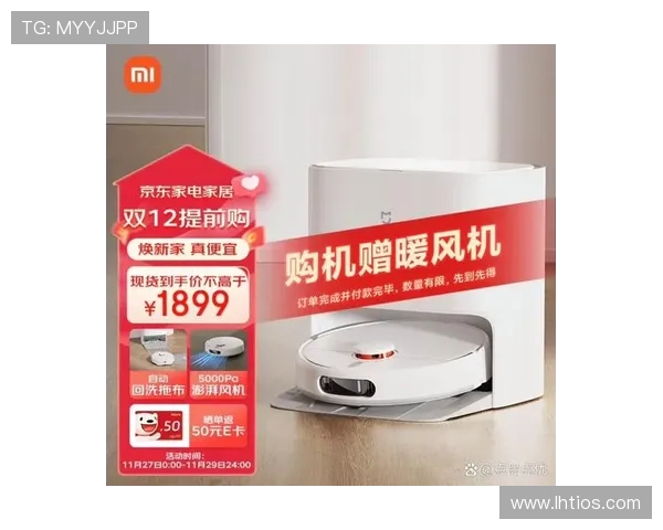 fc发财电子不断创新技术,为用户带来更高效的电子产品体验和财富增长 fc发财电子不断创新技术,为用户带来更高效的电子产品体验和财富增长