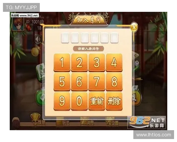 4399小游戏大全麻将经典复古风格还原传统麻将魅力让你怀旧又刺激
