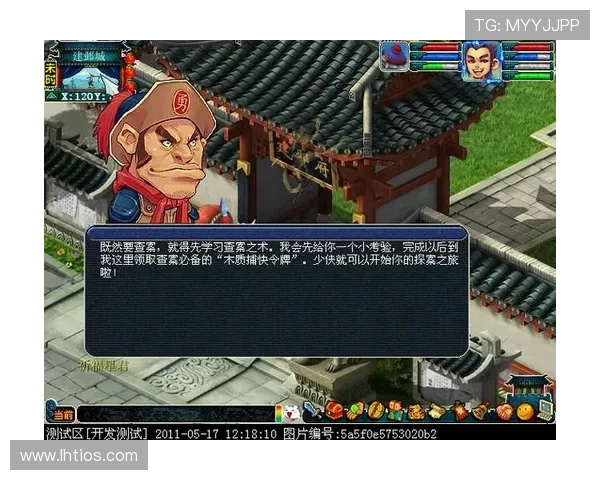 playace捕鱼游戏每日任务攻略,轻松完成获取大量奖励 playace捕鱼游戏每日任务攻略,轻松完成获取大量奖励