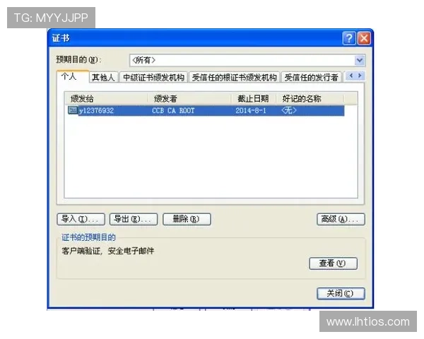 microgaming官网客户端下载步骤详尽指南轻松开启精彩游戏体验 microgaming官网客户端下载步骤详尽指南轻松开启精彩游戏体验