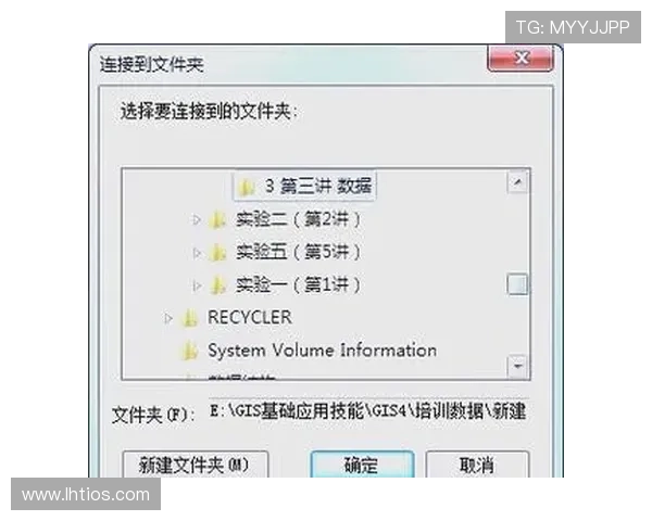 使用哪些软件可以顺利打开db电子书文件？详细软件推荐