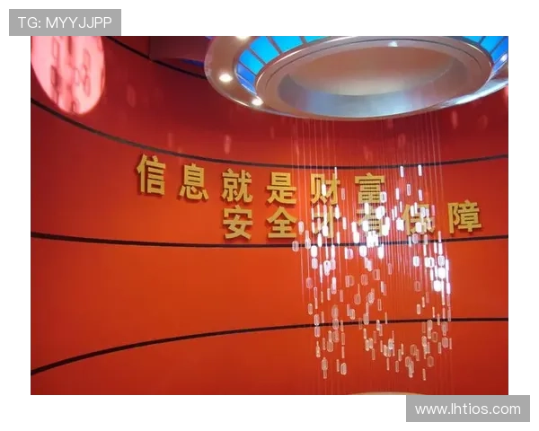 安全可靠老虎机平台网页版，保障玩家资金与个人信息安全