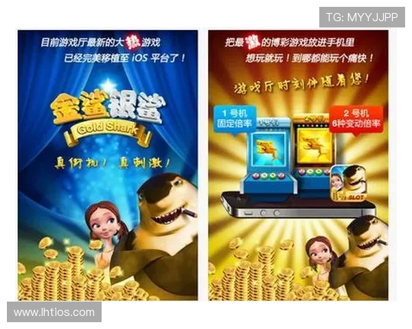 手机老虎机下载安装步骤详解,助你零基础快速体验游戏乐趣 手机老虎机下载安装步骤详解,助你零基础快速体验游戏乐趣