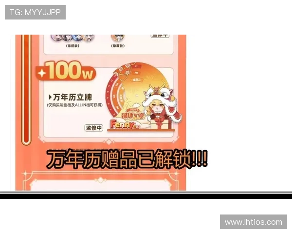 探索PA视讯游戏官网的最新优惠活动,享受更多福利与惊喜 探索PA视讯游戏官网的最新优惠活动,享受更多福利与惊喜