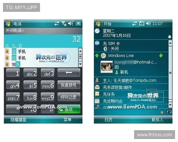 提升pp电子游戏模拟器运行效率的实用技巧与性能调优方法