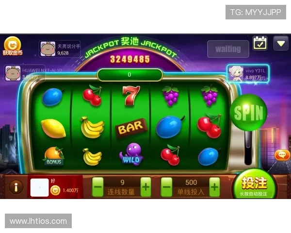 新手必看老虎机规则通俗讲解让你快速上手并提升胜率