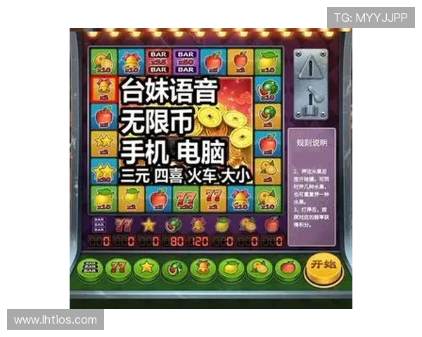 水果机投币游戏机单机版免费版让你在家也能享受真实赌场的刺激与乐趣 水果机投币游戏机单机版免费版让你在家也能享受真实赌场的刺激与乐趣