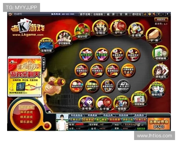 最新最全的单机老虎机游戏推荐,享受无需联网的精彩娱乐体验 最新最全的单机老虎机游戏推荐,享受无需联网的精彩娱乐体验