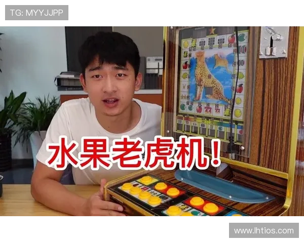 水果老虎机手机游戏下载指南,快速下载并开始娱乐体验 水果老虎机手机游戏下载指南,快速下载并开始娱乐体验