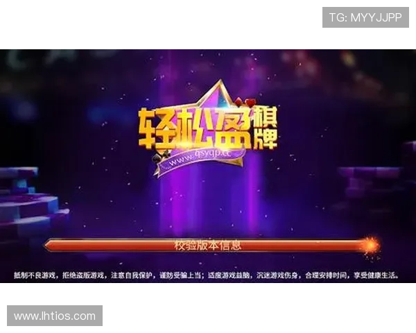 澳门角子游戏技巧攻略，助你轻松赢取丰厚奖金的实用方法