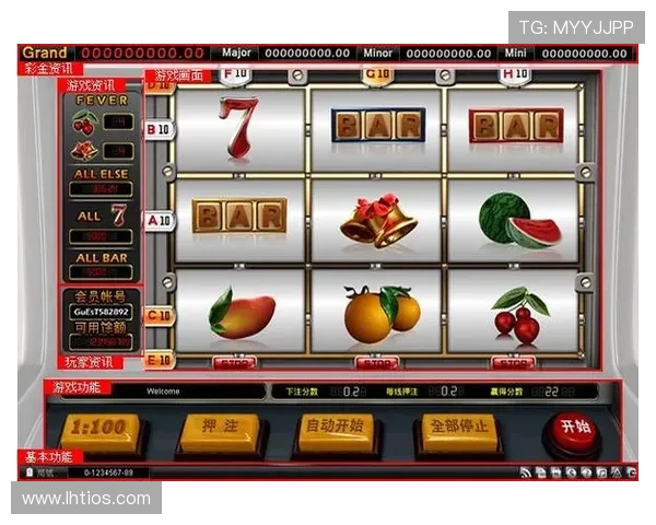 如何选择优质的老虎机真人视讯平台确保游戏公平公正