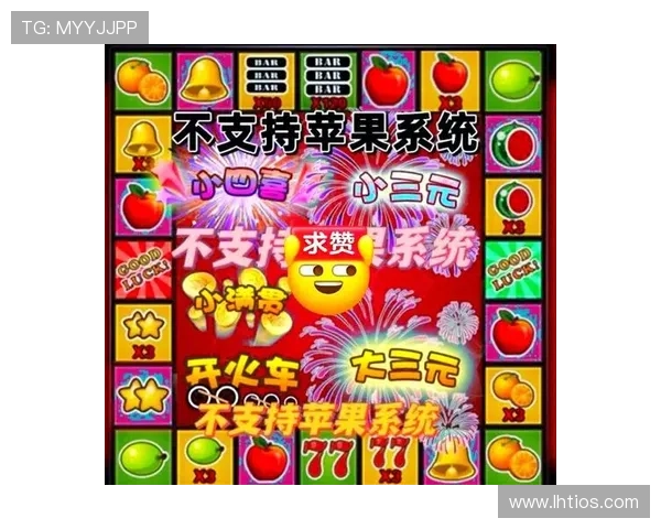 水果老虎机正规官网丰富的游戏奖池,赢取丰厚奖金的最佳选择 水果老虎机正规官网丰富的游戏奖池,赢取丰厚奖金的最佳选择