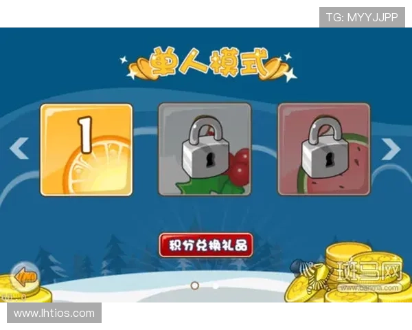 百 家 乐 老虎机游戏玩法详解,轻松掌握赢取大奖的技巧与策略 百 家 乐 老虎机游戏玩法详解,轻松掌握赢取大奖的技巧与策略