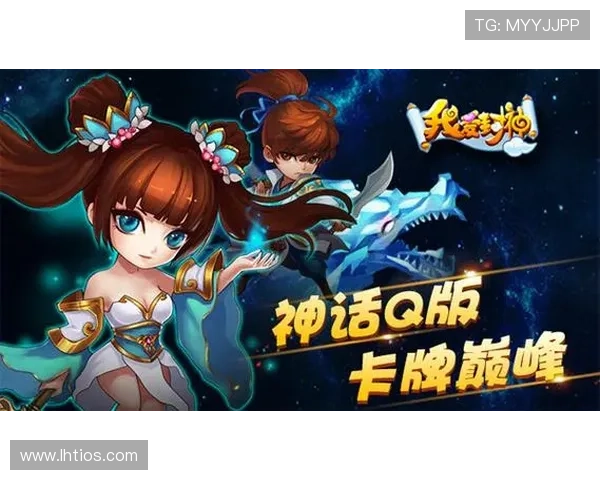 确保你选择爱游戏官网时信誉评估的关键要素 确保你选择爱游戏官网时信誉评估的关键要素