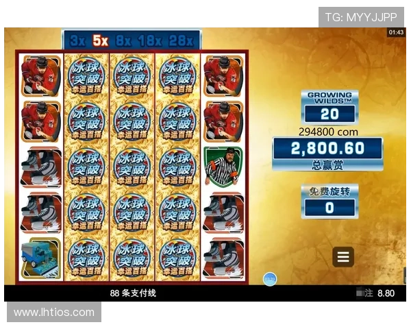 MG电子冰球攻略全面解析新手入门技巧与实战策略指南