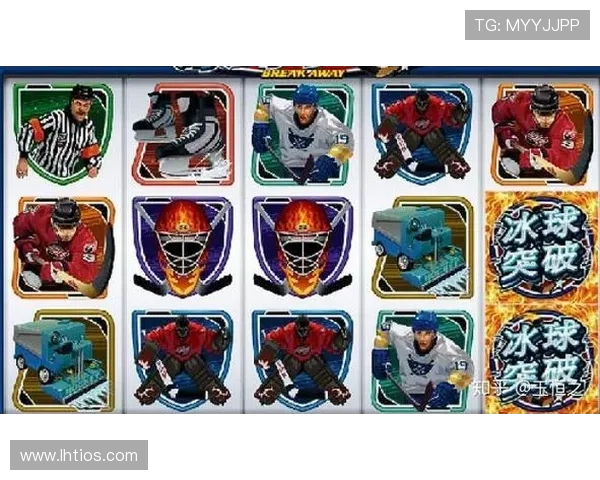 冰球突破常见问题解答与故障排查，解决玩家在游戏中遇到的各种疑难问题