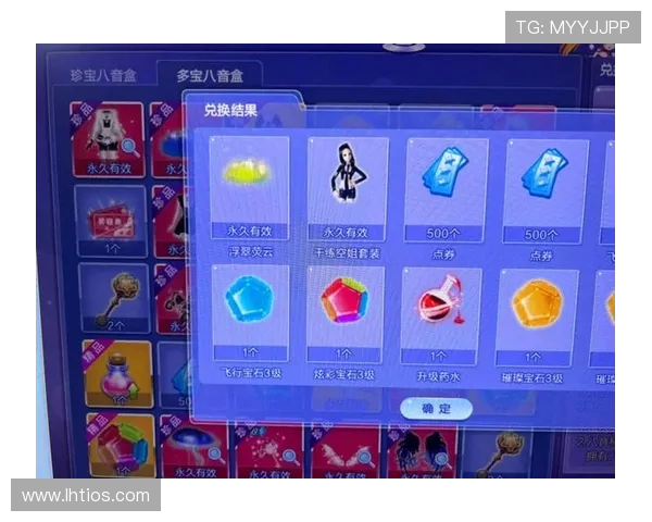 多宝游戏盒子官网免费下载,丰富多样的游戏资源满足不同玩家的需求 多宝游戏盒子官网免费下载,丰富多样的游戏资源满足不同玩家的需求