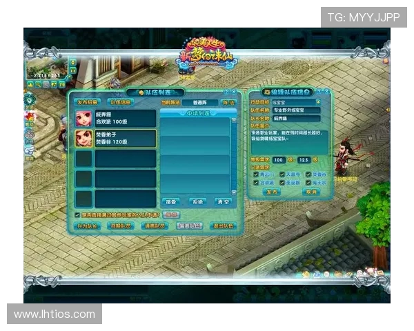 奥林匹斯游戏最新版本更新内容全面介绍以及新手入门指南 奥林匹斯游戏最新版本更新内容全面介绍以及新手入门指南