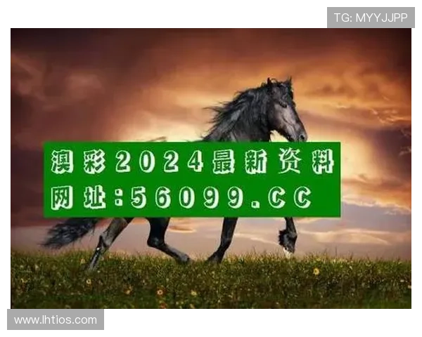 官方授权777老虎机官方下载入口,保障账号安全和游戏公平性保障