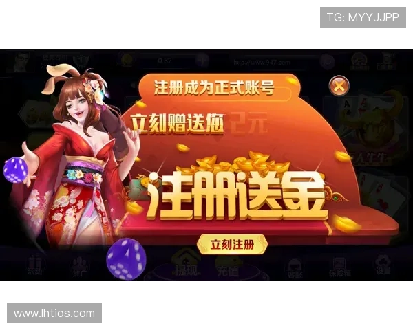 老虎机旗舰平台官网官方授权,保障玩家资金安全与游戏公平公正的优质平台 老虎机旗舰平台官网官方授权,保障玩家资金安全与游戏公平公正的优质平台