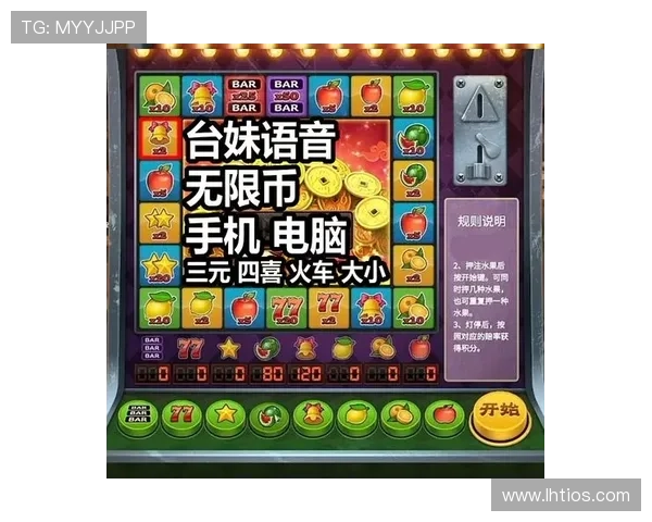 老虎机游戏单机版免费下载安装操作简单适合新手玩家 老虎机游戏单机版免费下载安装操作简单适合新手玩家