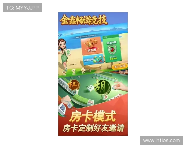 麻将胡了2试玩网站最新版本上线带来全新界面和优化体验