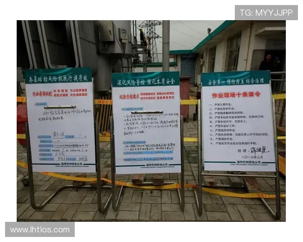 bb电子平台最新安全保障措施全面解析助你轻松体验高效稳定的游戏环境