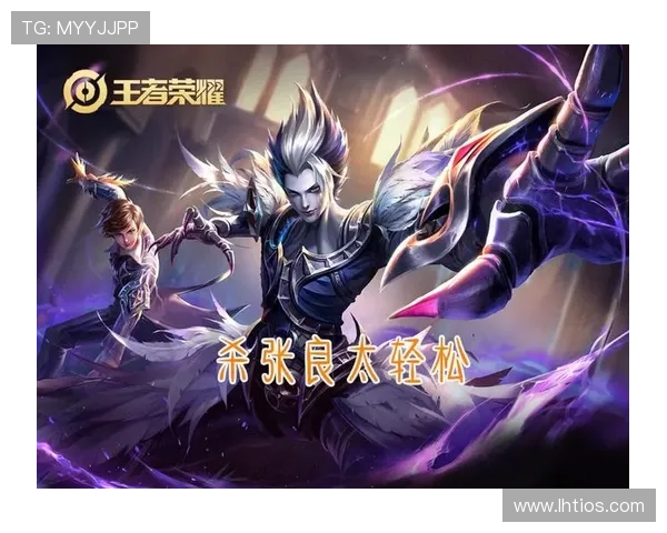 乐虎游戏官网优惠活动汇总，丰富奖励助你轻松赢取游戏大奖