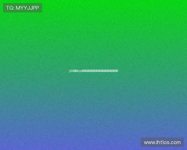 jdb电子app下载为足球迷提供丰富的世界杯赛事资讯和赛前预测