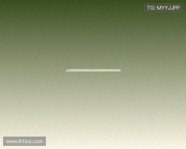 pp小游戏在世界杯报道中的应用技巧，助力体育网站提升用户体验与内容创新